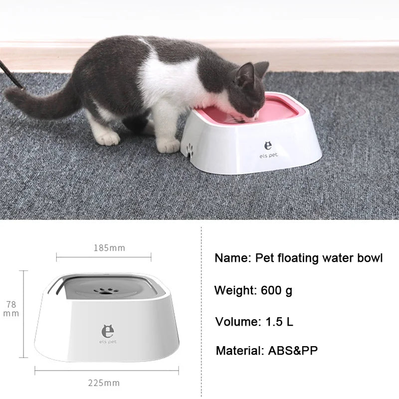 SHEHLUXE Anti-Spill Floating Pet Water Bowl – No Mess, Non-Wetting Design for Dogs & Cats